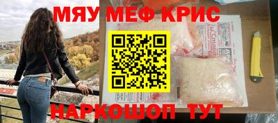 ALPHA-PVP Коммунар