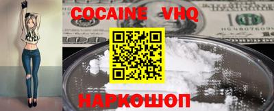 прущая мука Комсомольск-на-Амуре