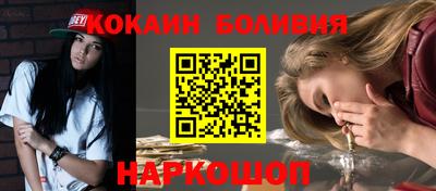 ALPHA-PVP Коммунар