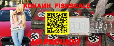 прущая мука Комсомольск-на-Амуре
