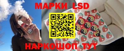 ALPHA-PVP Коммунар