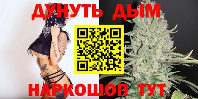 спиды Краснокаменск