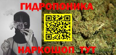 ALPHA-PVP Коммунар