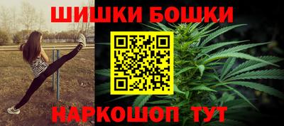 кокаин Конаково