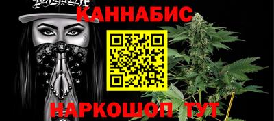 кокаин Конаково