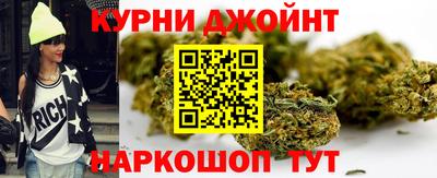 ALPHA-PVP Коммунар