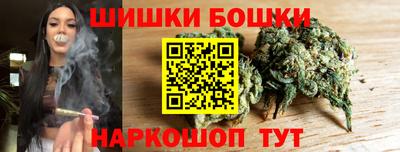 ALPHA-PVP Коммунар