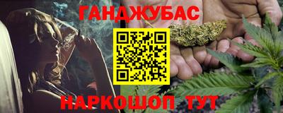 ALPHA-PVP Коммунар