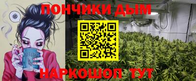 ALPHA-PVP Коммунар