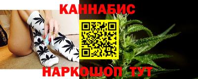 кокаин Конаково