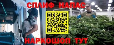 кокаин Конаково