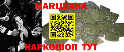 кокаин Конаково