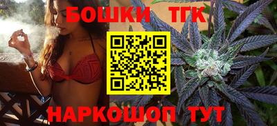 кокаин Конаково