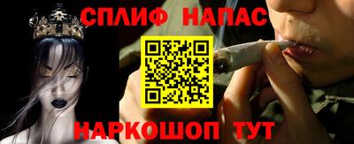 ALPHA-PVP Коммунар