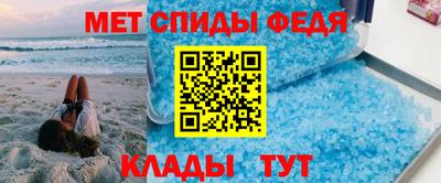 кокаин Конаково