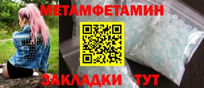 прущая мука Комсомольск-на-Амуре