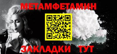 ALPHA-PVP Коммунар
