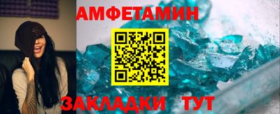 прущая мука Комсомольск-на-Амуре