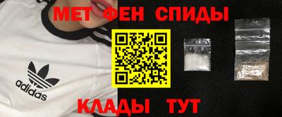 прущая мука Комсомольск-на-Амуре