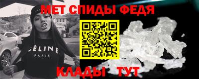 кокаин Конаково