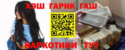 кокаин Конаково
