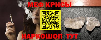 кокаин Конаково