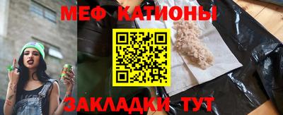 кокаин Конаково