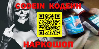 прущая мука Комсомольск-на-Амуре