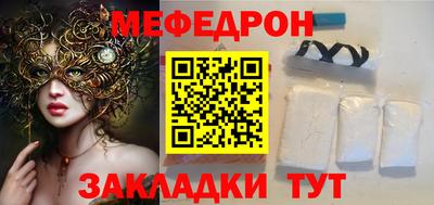 ALPHA-PVP Коммунар