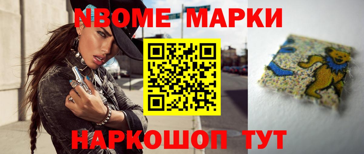 Бузулук  Лсд 25 экстази кислота  Вход с VPN 